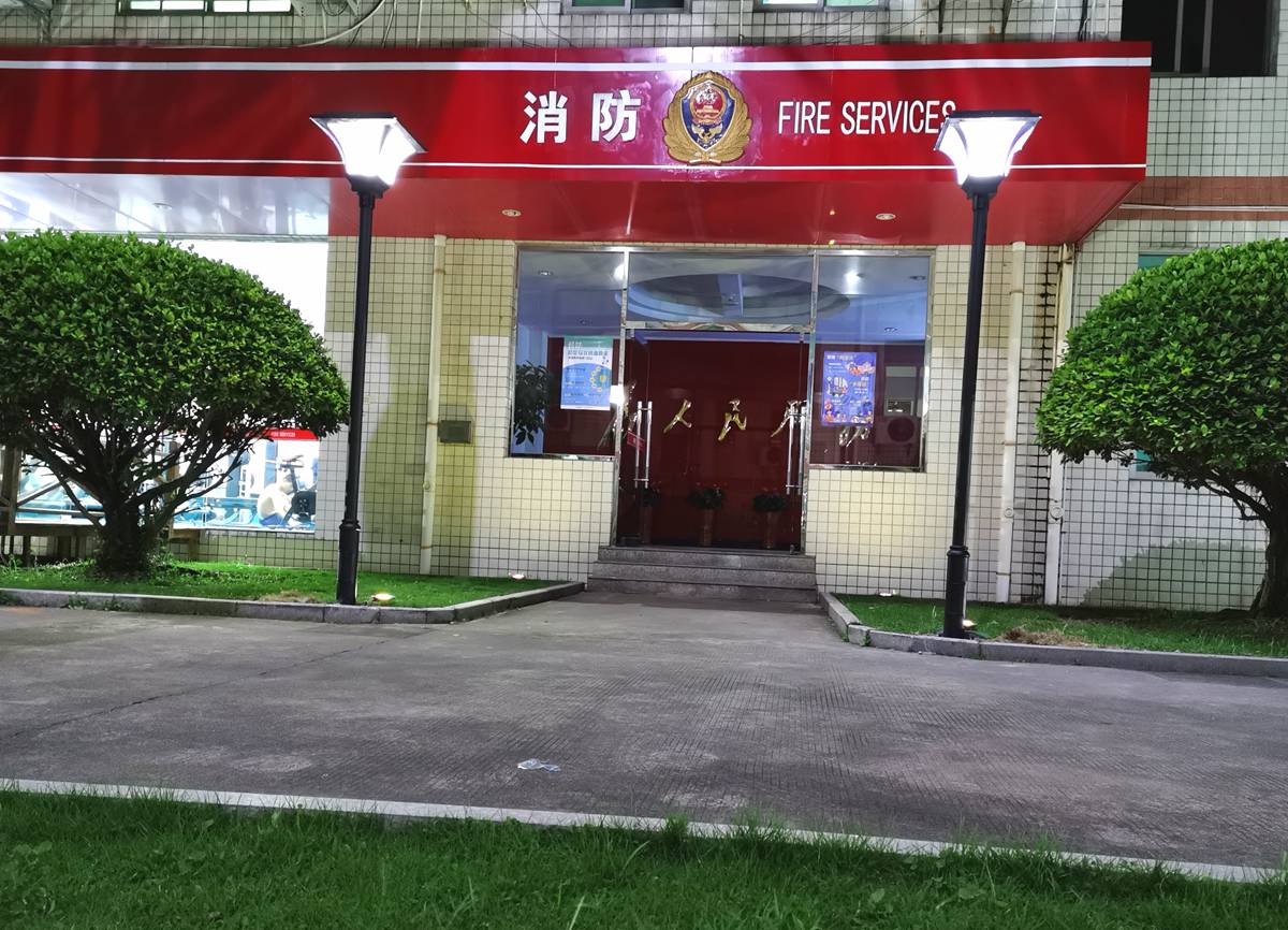 公眾場所免布線安全景觀燈