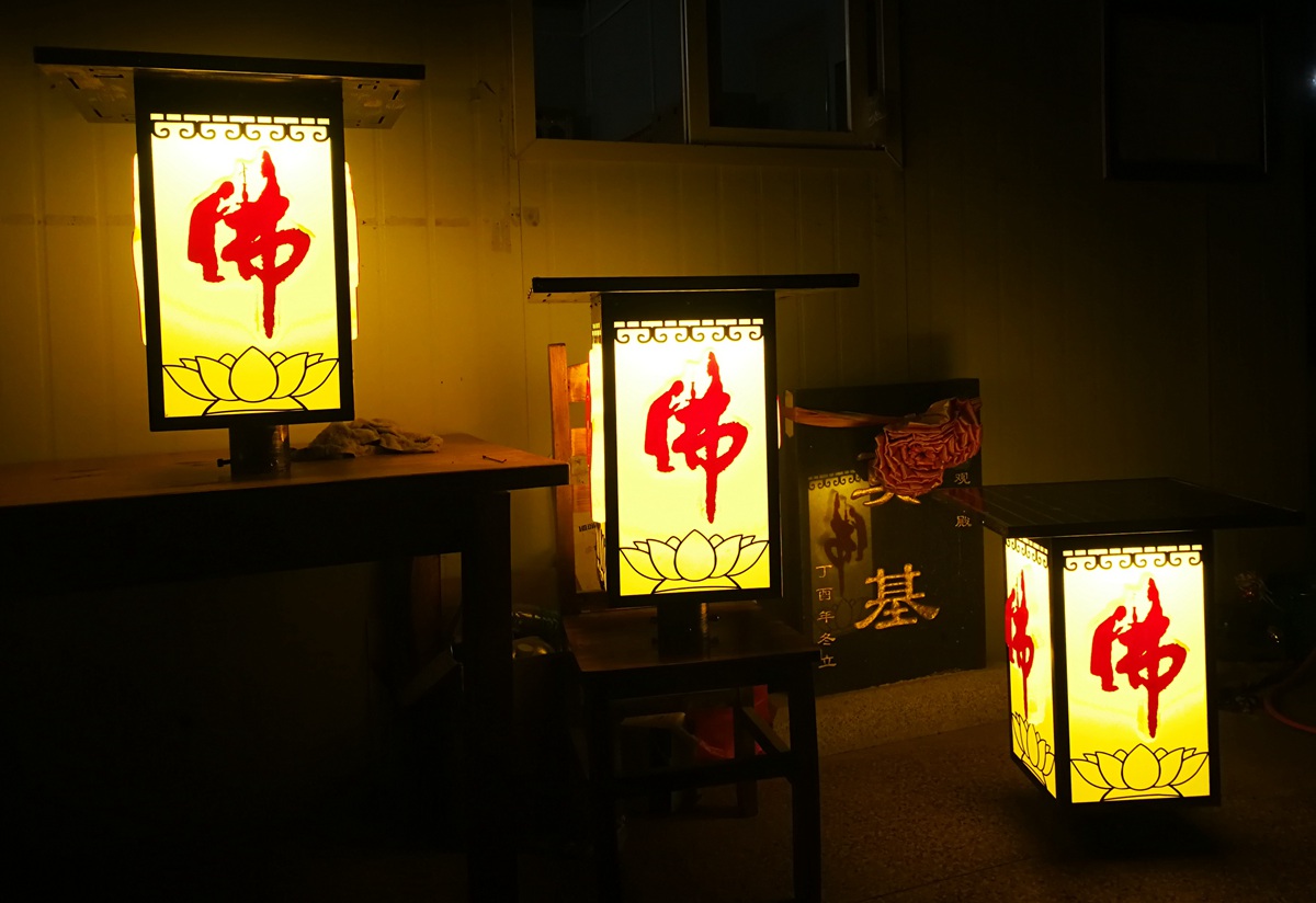 寺廟仿古光能景觀燈定制