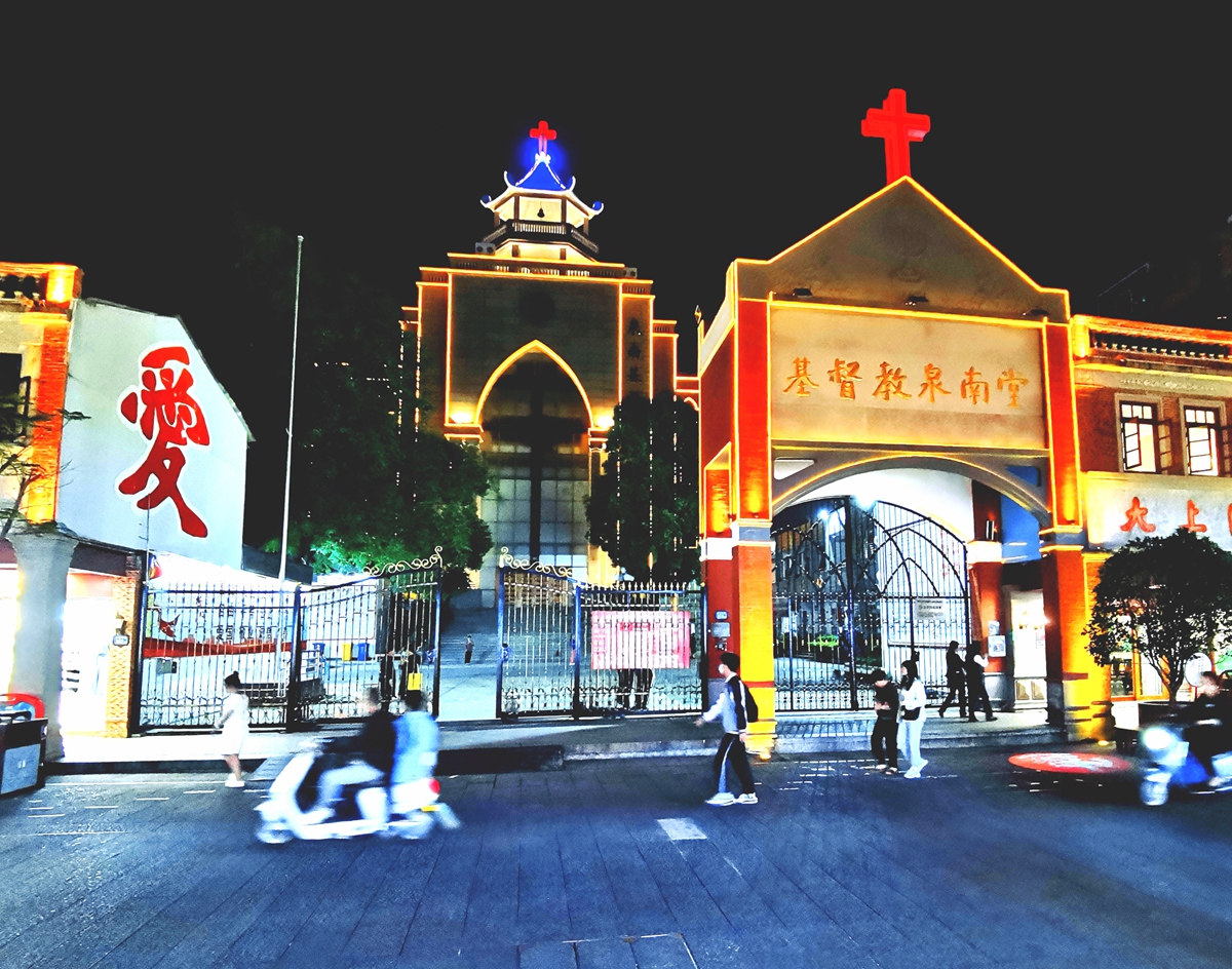 無電亮化工程案例 (31)