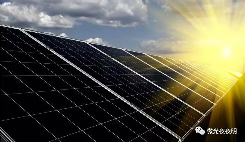 微光夜夜明告訴你“一平方米”光伏，能發多少電，賺多少錢？