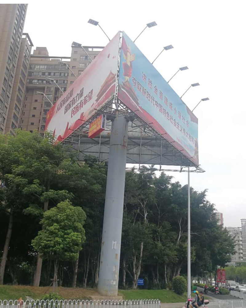 自主研發生產廠家微光廣告燈價格