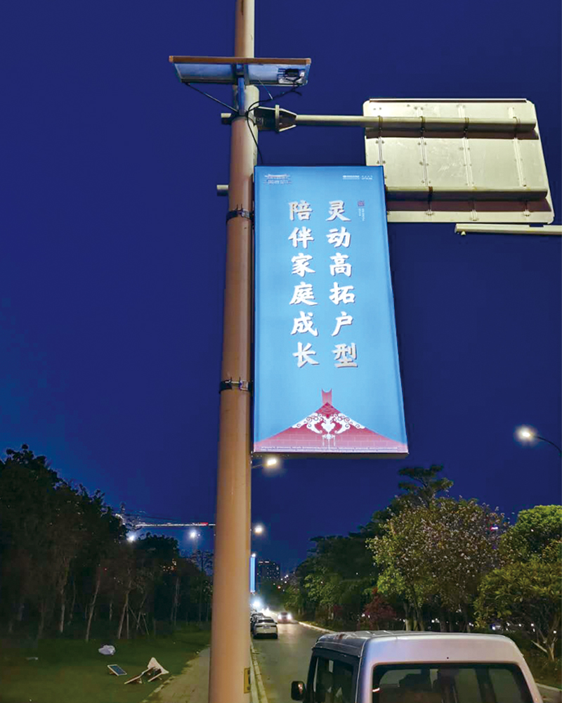 自主研發生產廠家免維護光能廣告燈